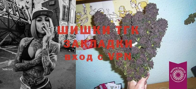 Бошки марихуана SATIVA & INDICA  купить закладку  Ижевск 